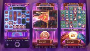 รายละเอียดสล็อตราชวงศ์โอเปร่า