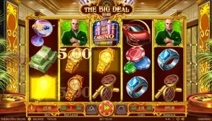 The Big Deal