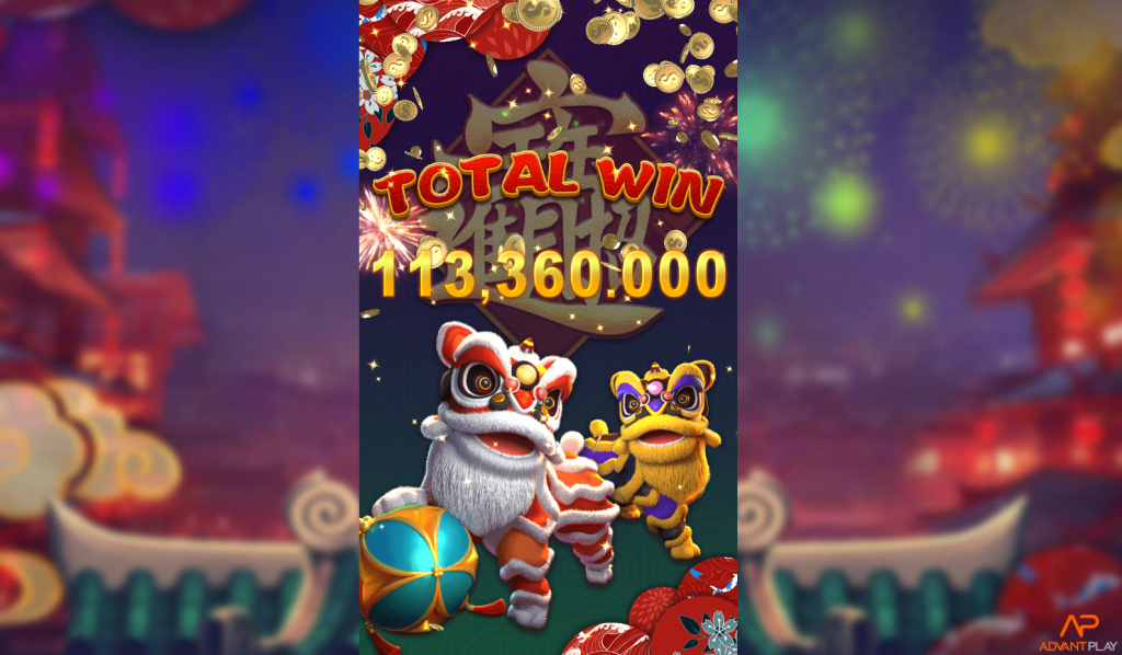 Boom of Prosperity AdvantPlay