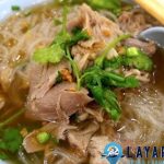 Rasakan Sensasi Bihun Bebek Cirinya Medan Banget!