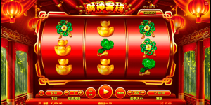 Slot Online 2025 Wealth Inn dengan Suasana Kaya Raya 13 Slot Online 2025 Wealth Inn dengan Suasana Kaya Raya