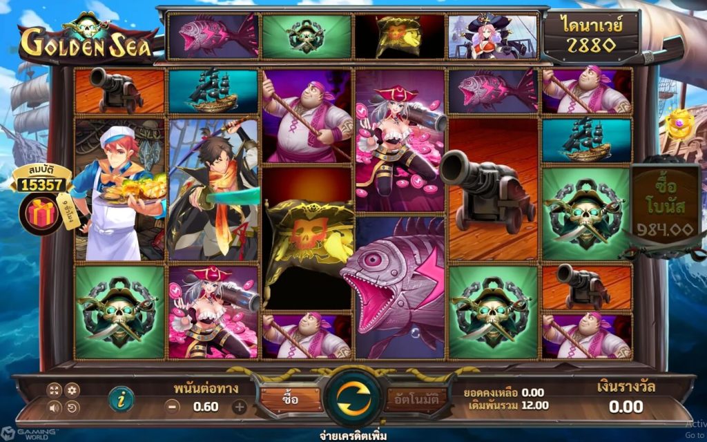 Golden Sea 7 Keunggulan Hanya di Cnnslot Asli! 13 Golden Sea 7 Keunggulan Hanya di Cnnslot Asli!