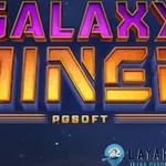 Galaxy Miner Baca Kelemahan Gampang Dikalahin