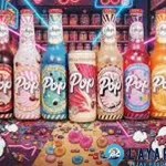 Pop The Soda: Buka Cantik, Nikmati 4x, Ulangi!